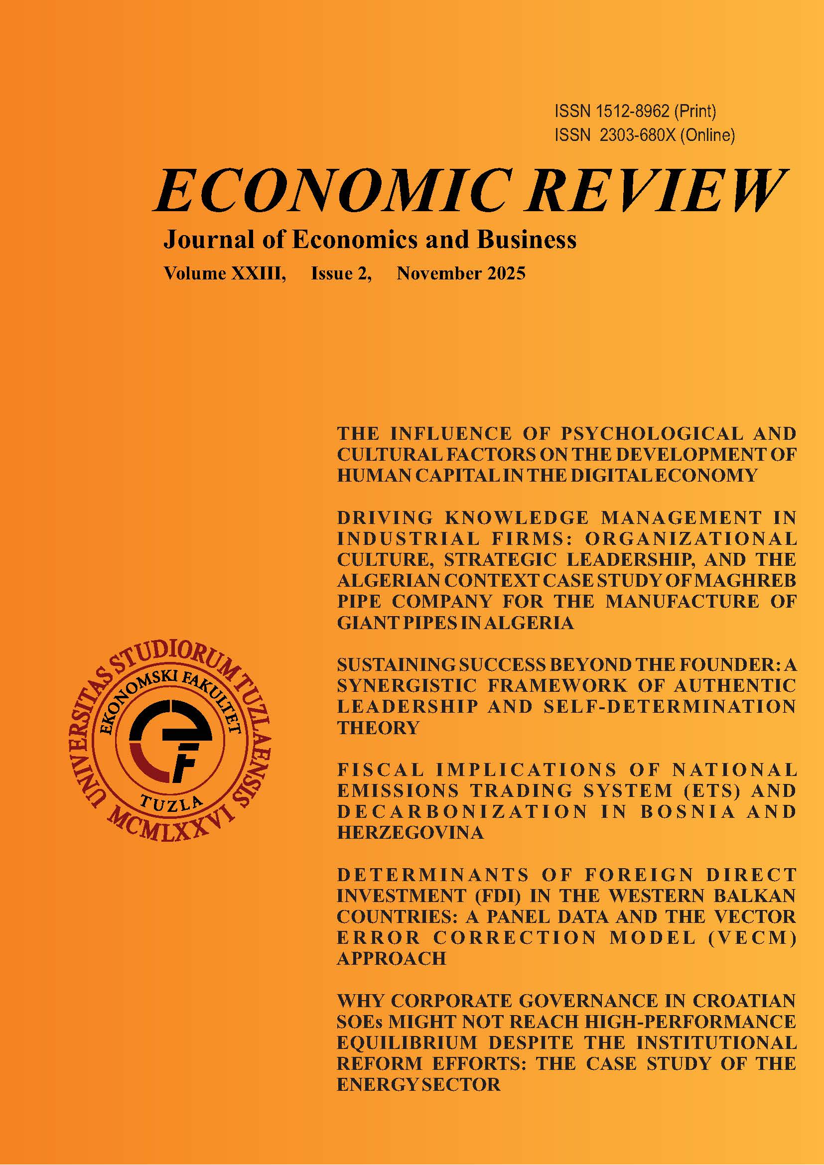 					View Vol. 23 No. 2 (2025)
				
